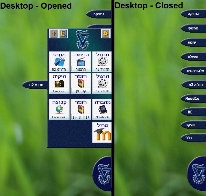 .net version