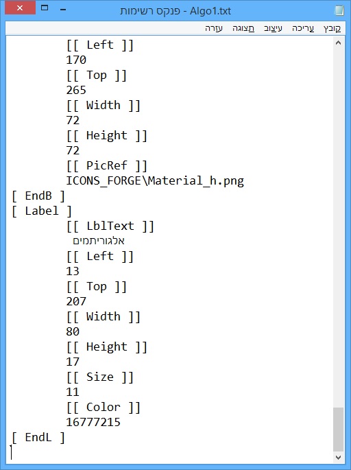 File format